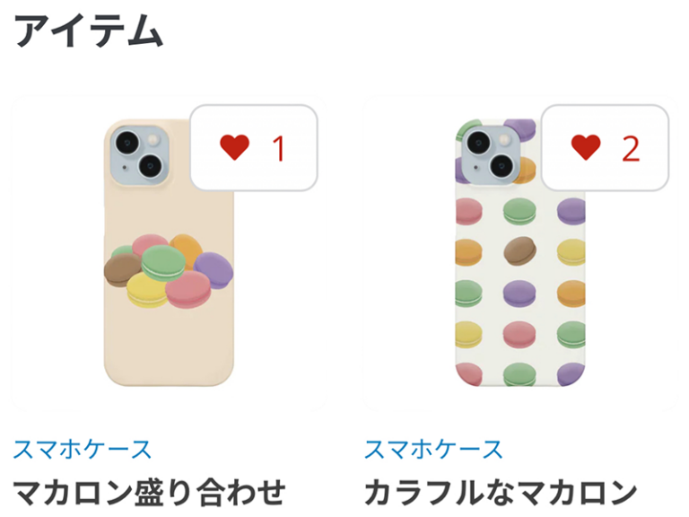 マカロンのiPhoneケース